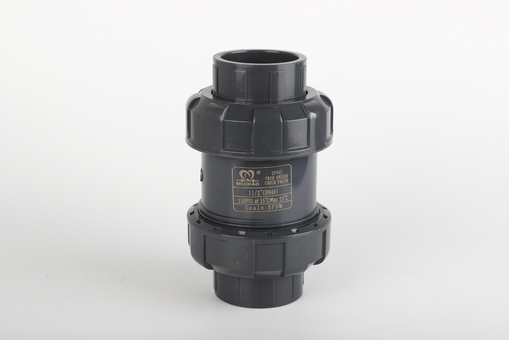 方正双由令止回阀